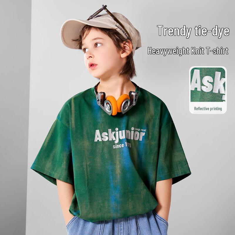ASK JUNIOR Boys  Tie-Dye Short Sleeve T-Shirt 110