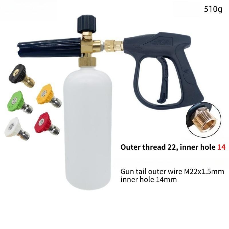 Nozzle Union Nozzle Car Washing Gun High Pressure Car Wash Water Gun Aluminum Core Quick Insertion FiveColor Fan Shaped
