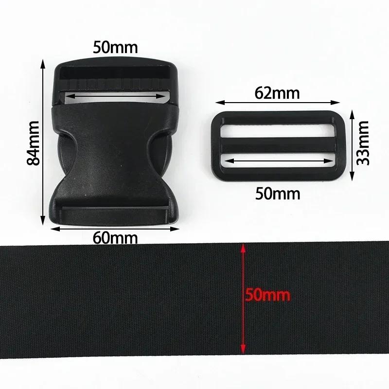 2/5Sets 20-50mm Black Nylon Webbing with Plastic Slider Clasp Quick Release Buckle Backpack Strap Dog Collar DIY Accessories