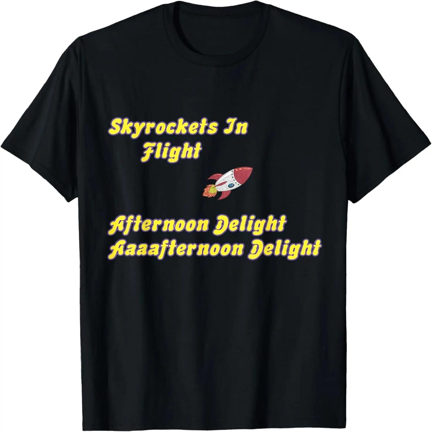 Glass Of Milk Costume T-Shirt T-Shirt XXXXXL разноцветный