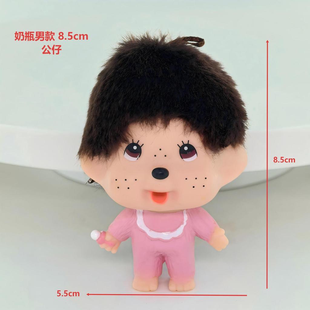 Anime Cute Creative Panda Qiqi Resin Figurine Keychain Diy Rhinestone Car Decoration Hanging Toy Gift Ornament Birthday Gift