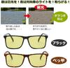 Digital Land Free Size DL-YU115BR Sunglasses, Yellow,
