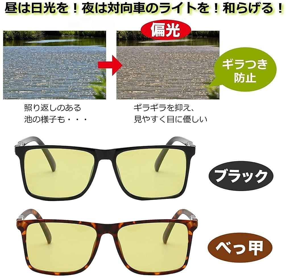 Digital Land Free Size DL-YU115BR Sunglasses, Yellow,