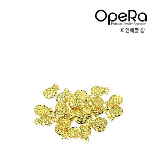 

OpeRa Nail Deco Parts_Pineapple Charm (S2224201)