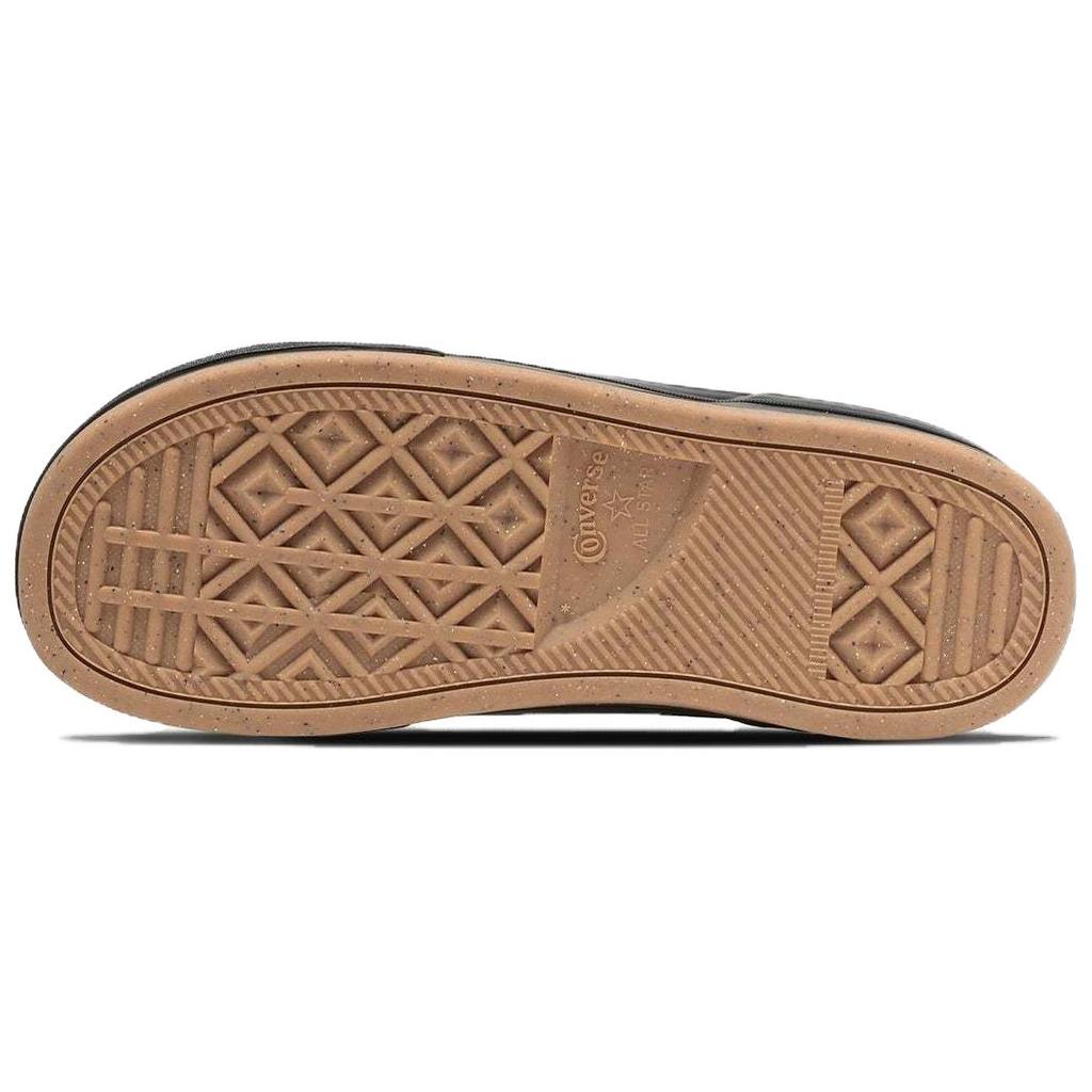 Converse All Star Boarderstar Ox 'Black Brown' 31311921