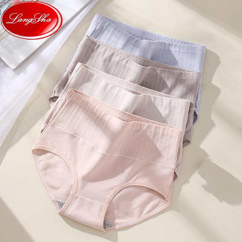 

LAGNSHA, нижнее белье с высокой талией, женские хлопковые трусы, трусы для девочек, женские трусы, женское нижнее белье M-5XL, 4 шт.