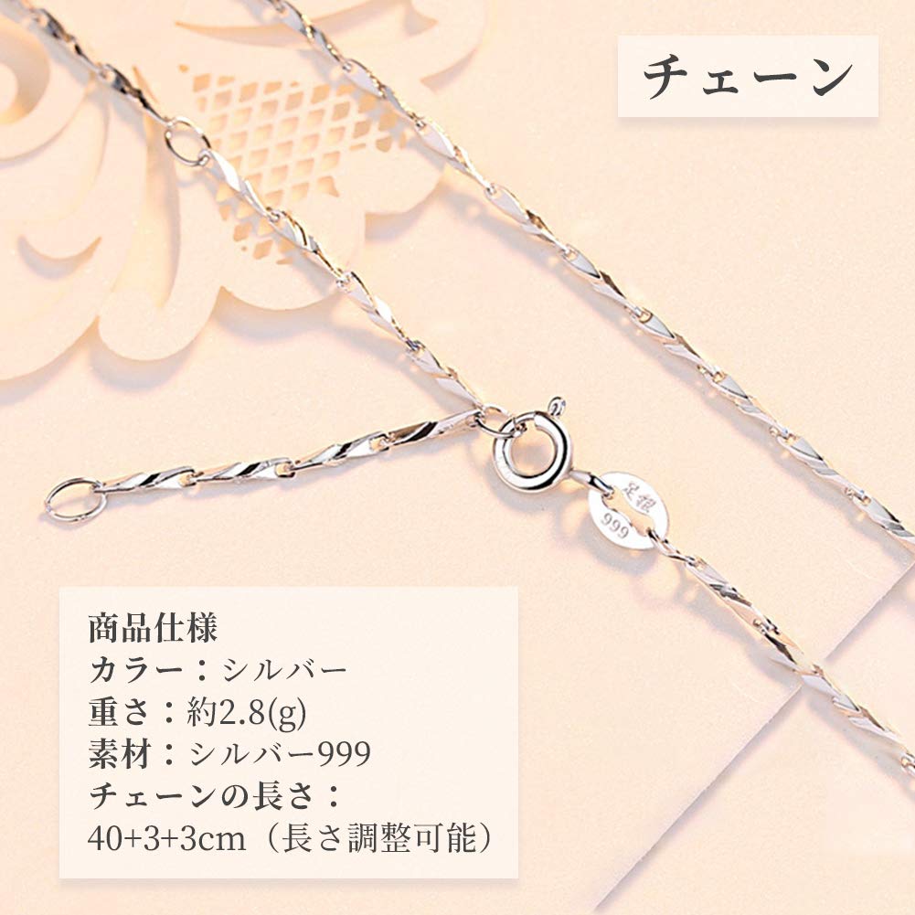 Popular 999 45cm Gift Box Included [ABNII] Women's Necklace, Four-leaf Clover, Silver, Chain, Adjustable, Hypoallergenic, Clover, Lucky, Pendant,