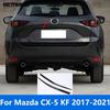 For Mazda CX5 CX-5 KF 2017-  Carbon Fiber Rear Trunk Lid Tailgate Door Boot Strip Trim Exterior Accessories Car Styling