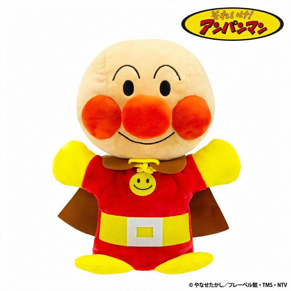 Yoshitoku Anpanman Hand Puppet Plush Toy 28cm Ribbons Blue Gift-Wrapped for Children