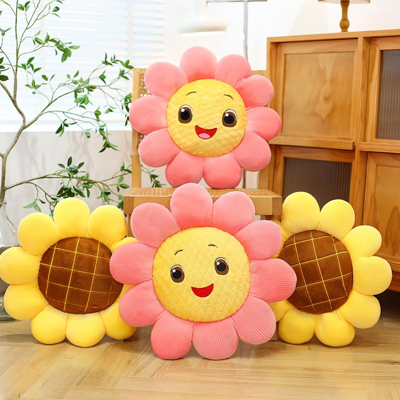 Sunflower Flower Seat Cushion Sofa Plush Tatami Floor Mat Bed Sleeping Throw Pillow Nap Pillow