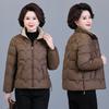 Padded clothes medium and old women's clothing winter loose large size warm mother clothing medium thickened padded jacket