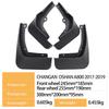 Compatible with Changan OSHAN A800 2017-2019 Mudguards