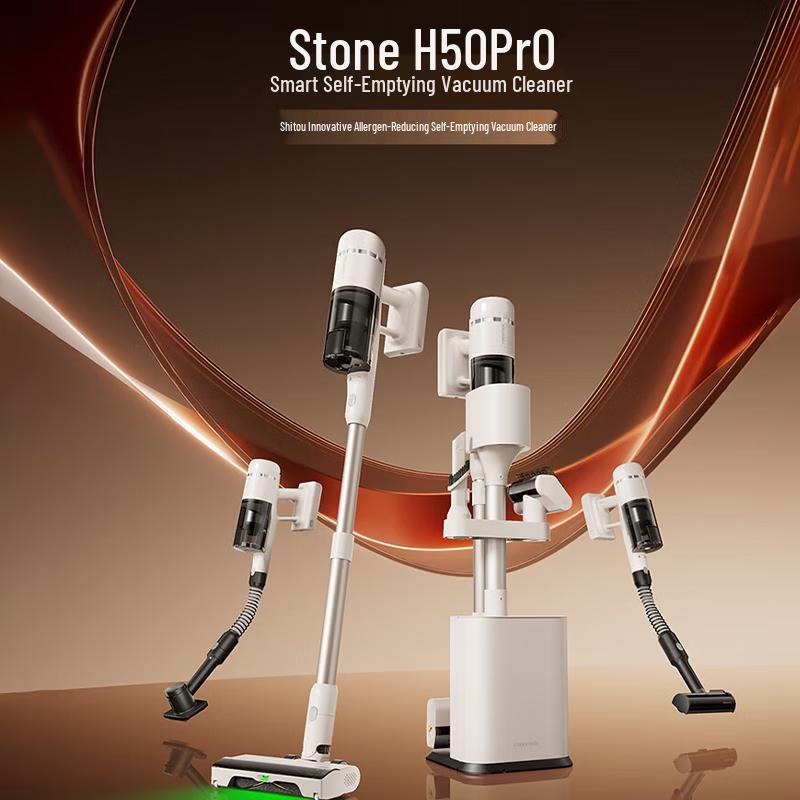 Робот-пылесос Roborock H50 Pro с функцией самоочистки