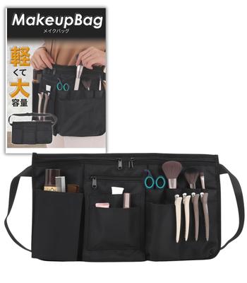 Makeup Cosmetic for Makeup Brush Bag, Pouch, Hairdressers, Case, Studio, On-set, Waterproof.