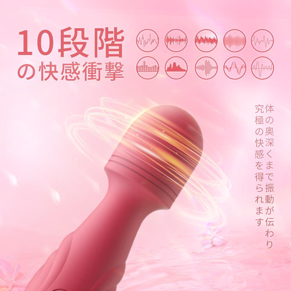 Electric Adult Goods for Women New Popular Adult 10 Levels of Pleasure Massager, [2024 Colors] Toys, Vibrator, Clitoral, Powerful, Rotor, Squirting,