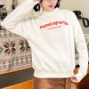 Puma Letter Embroidery Fleece Thick Round Neck Pullover Sweatshirt Women sweatshirt White 625305-65