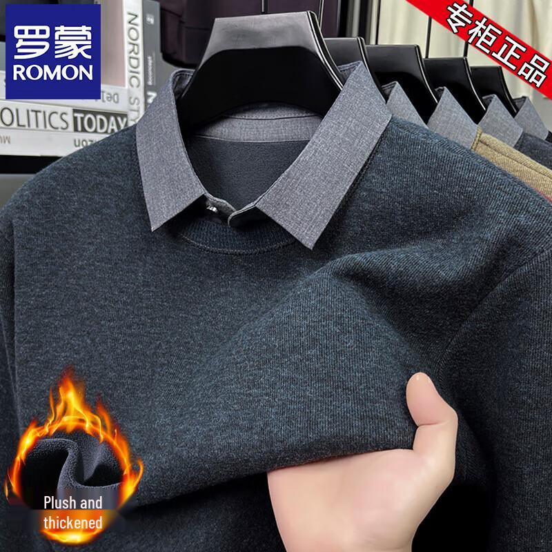 

Romon Men s Faux Two-Piece Knit Lapel Sweater 2XL