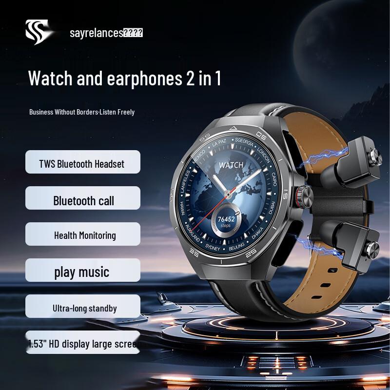 Sayrelances Smart Watch with Bluetooth Earphones (CN version)