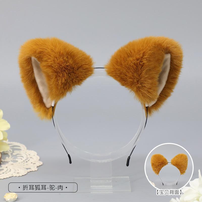 

Комичные ушки Головной убор Аксессуары для волос Кошачий хвост Второе измерение Вечеринка кос Повязка на голову Симуляция Звериные уши Звериный хвост Набор