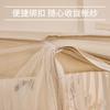 New Mosquito Net for Home Use, 1.8-meter Bedroom, Easy To Install for Children, Full Bottom Baby, Anti Fall Bed Pattern Tent, Full Face Cover