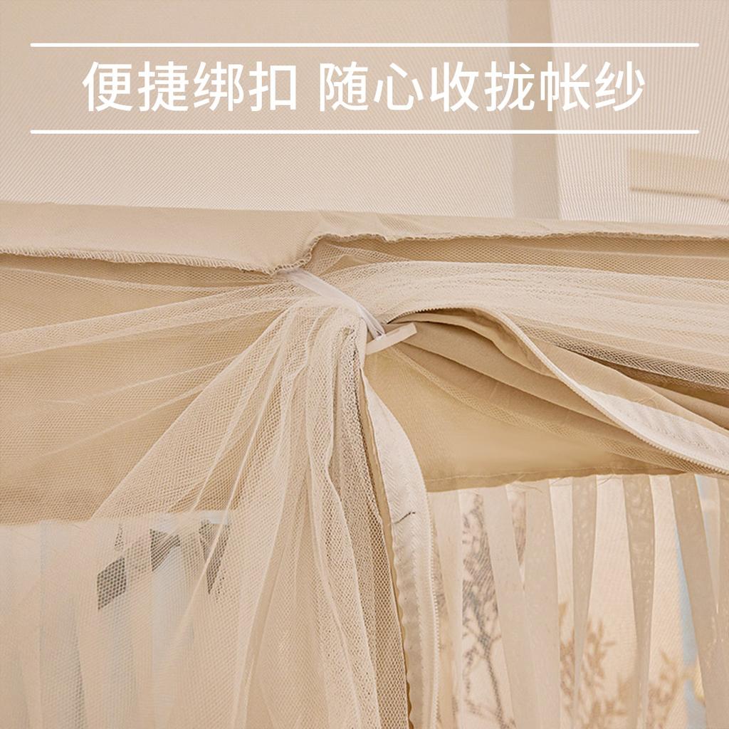 New Mosquito Net for Home Use, 1.8-meter Bedroom, Easy To Install for Children, Full Bottom Baby, Anti Fall Bed Pattern Tent, Full Face Cover