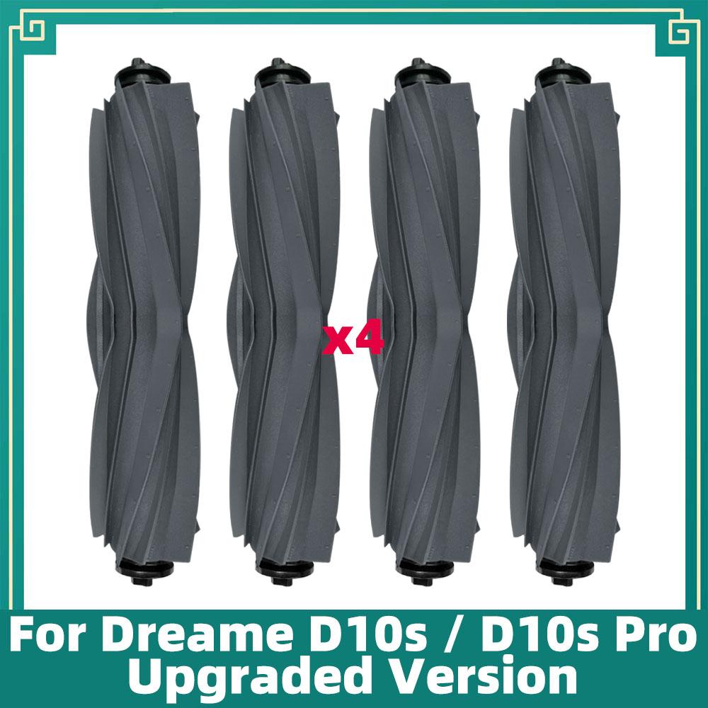 Compatible with Dreame D9 Max Gen 2/D10s/D10s Pro Replacement Parts Main Brush, Side Brush, HEPA Filter, Mop Cloth Accessories