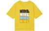 X Atmos Pink WMNS NSW CIRCA Drop Shoulder Sleeve T Shirt Women's Yellow DQ5037-709