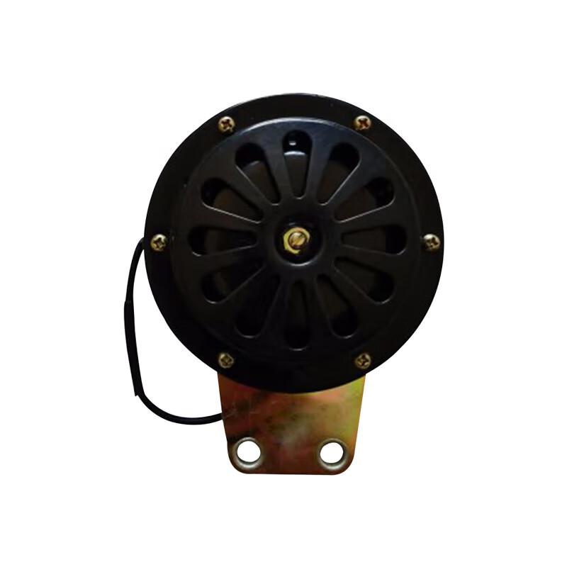 ZituKe Jiefang Series Electric Horn