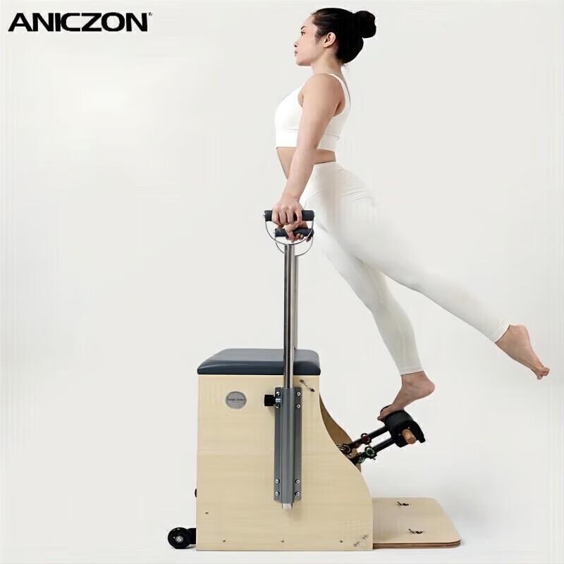 Yimai P5A-A Pilates Reformer & Stepper Chair