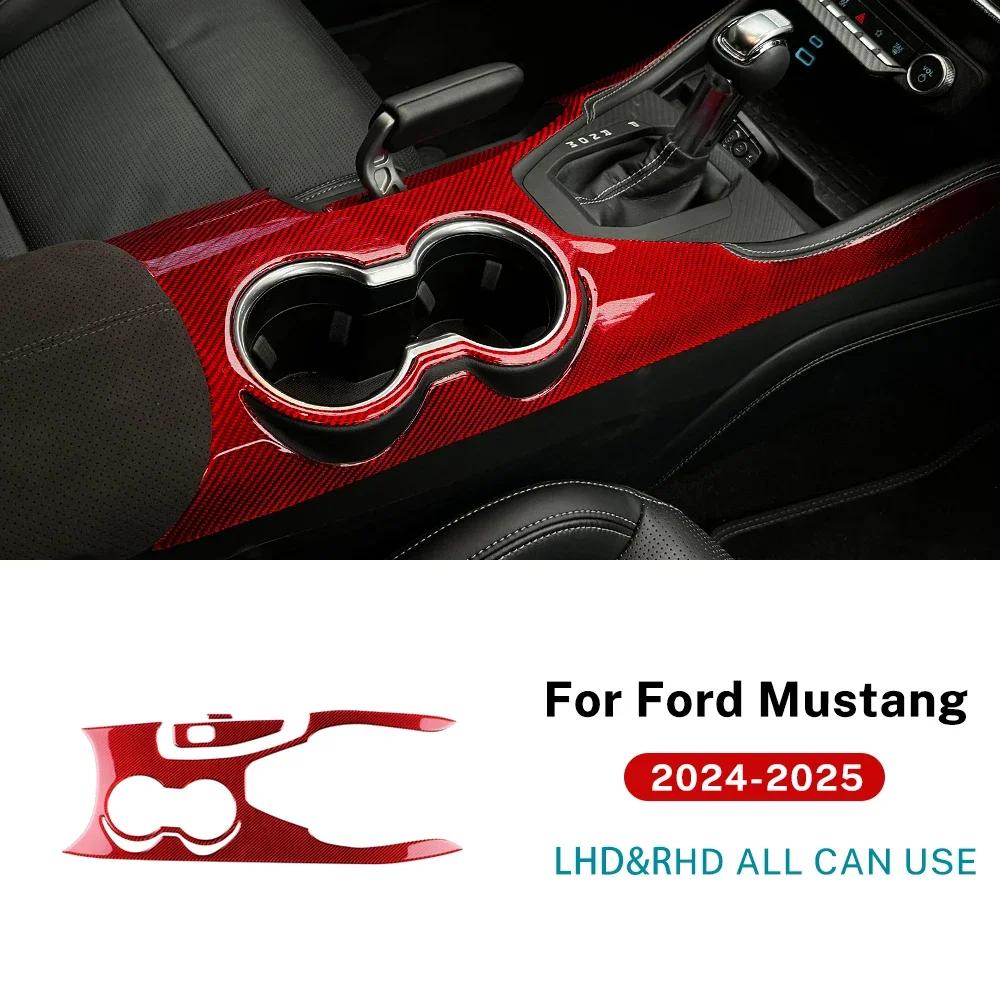Real Soft Carbon Fiber Sticker For Ford Mustang GT Dark Horse EcoBoost 2024 2025 EPB/Handbrake Version Gear Shift Water Cup Trim