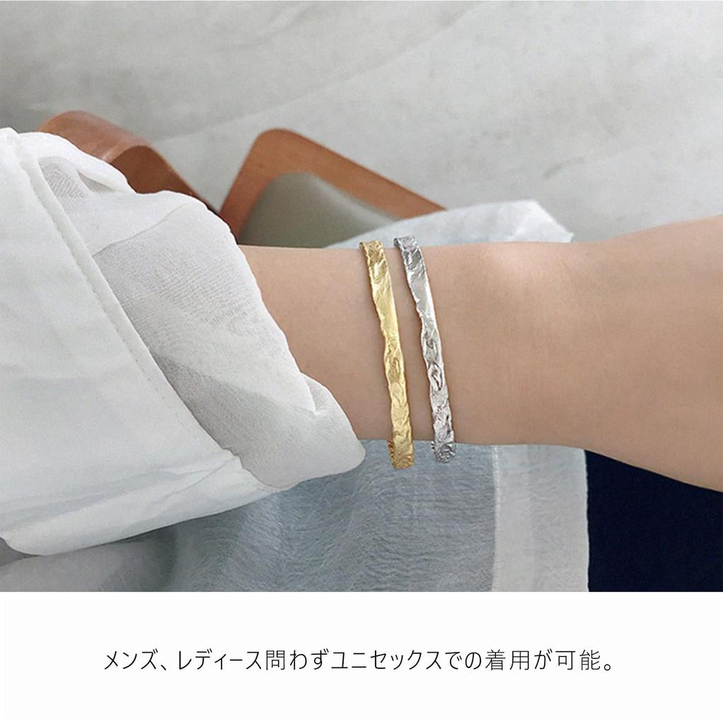 Authentic 925 Sterling Silver 18K Gold Simple Antique Hammered Textured Cuff Bangle Bracelet for Men and Slim Fit with Brand Name Jewelry One Size
