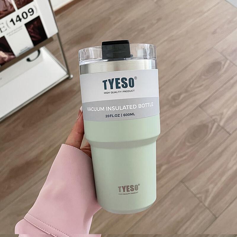 Shangqi Simple Insulated Stainless Steel Travel Mug