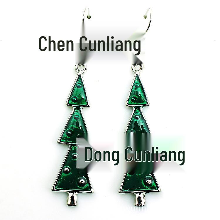 

European & American Green Drip Oil Christmas Tree Earrings 14x44mm