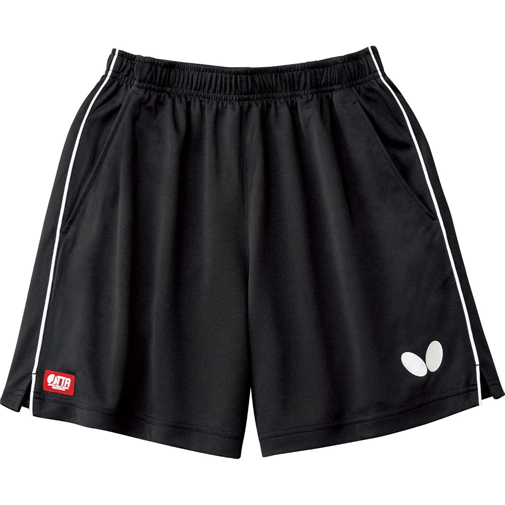 Butterfly Table Tennis Game Wear Pastel Pants II Unisex Silver Size Small 51970