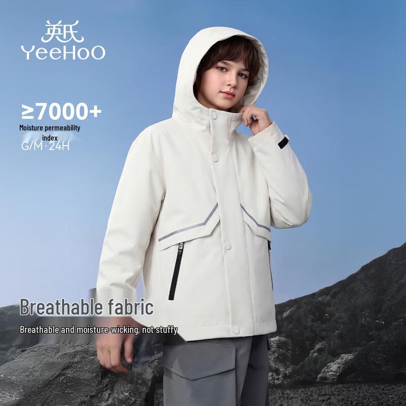 YEEHOO Kids' 3-in-1 Outdoor Jacket