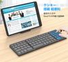 Foldable Wireless Keyboard for iPad, Bluetooth, and Numeric Keypad, Slim Design, Supports 3 Devices, Compact, Quiet, Small, Portable, Compatible with