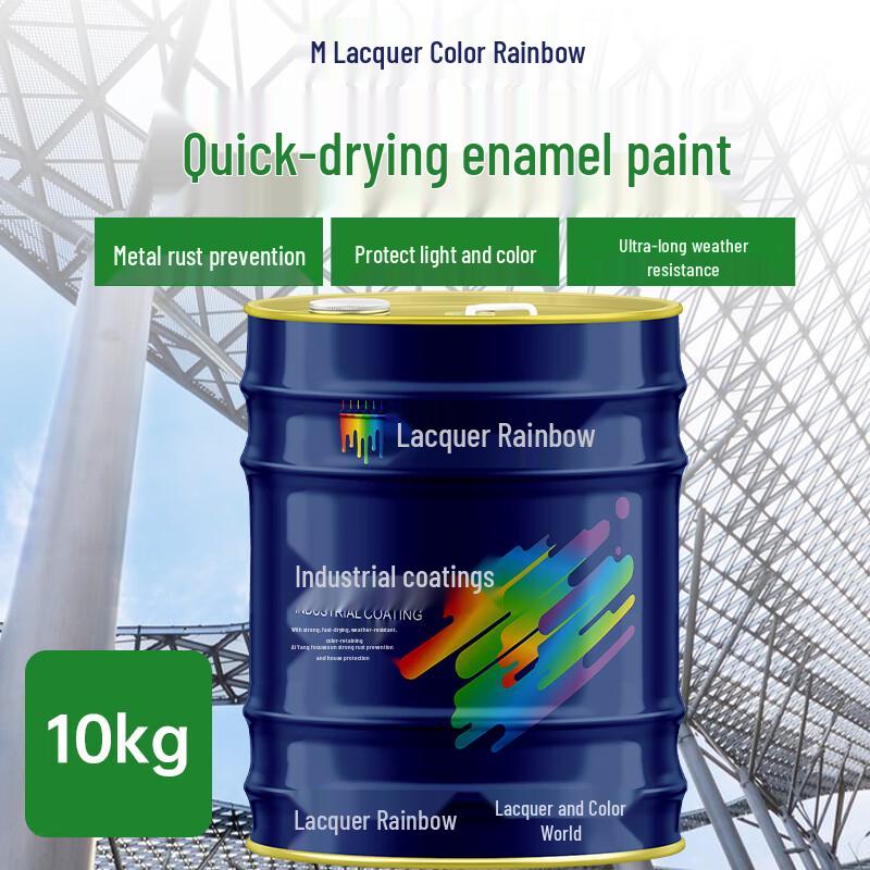 Quick-Dry Alkyd Enamel Metal Anti-Rust Paint 10kg