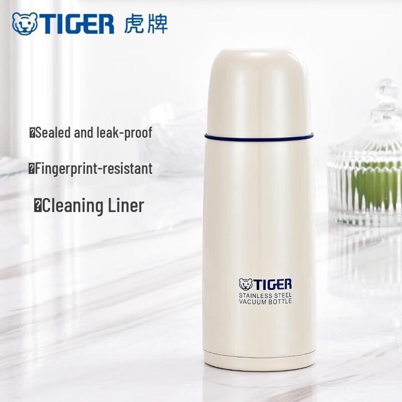 Tiger CSC-A350 Vacuum Insulated Stainless Steel Bottle