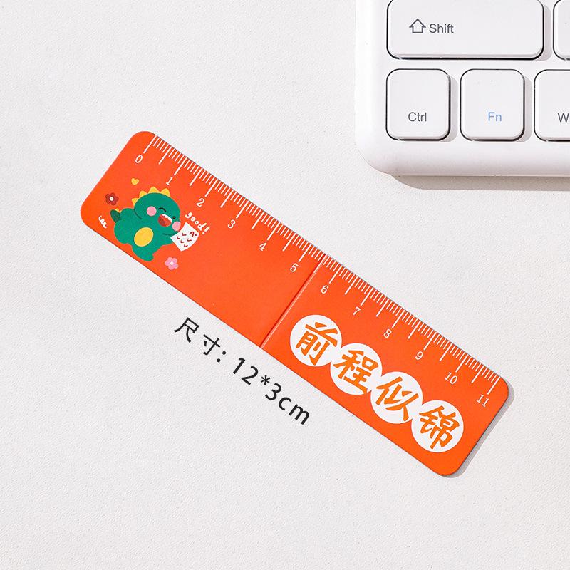 Creative Cartoon Magnetic Ruler Bookmark - Folding Page Holder for Students and Children, Ideal Stationery Gift