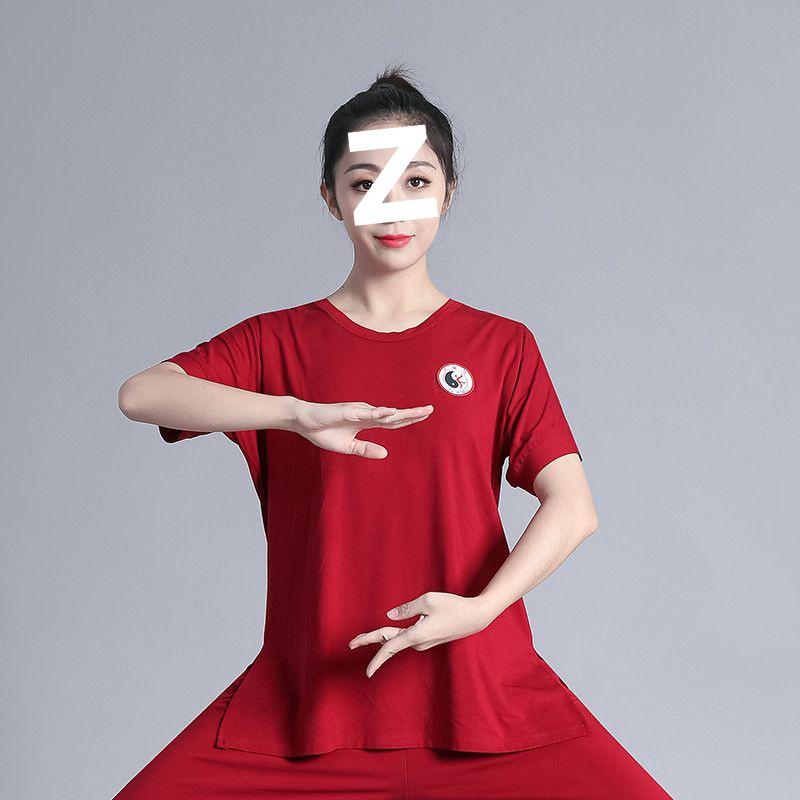 Spring Style Tai Chi Suit Set for Men and Women - Middle-Aged & Elderly Performance and Practice Wear