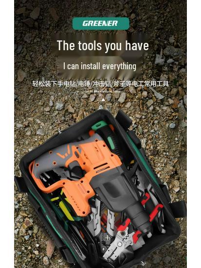 Multi-functional Durable Electrician's Canvas Tool Bag