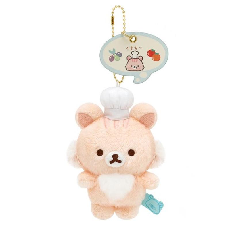 Star Cute Eye Bear Brother Bear Brother Squirrel Cartoon Plush Pendant Bag Decor