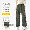 Spring, Autumn and Winter Charging Overalls, Velvet Warm Sports Wide-leg Mountaineering Pants, Men's and Women's High-waisted Trousers