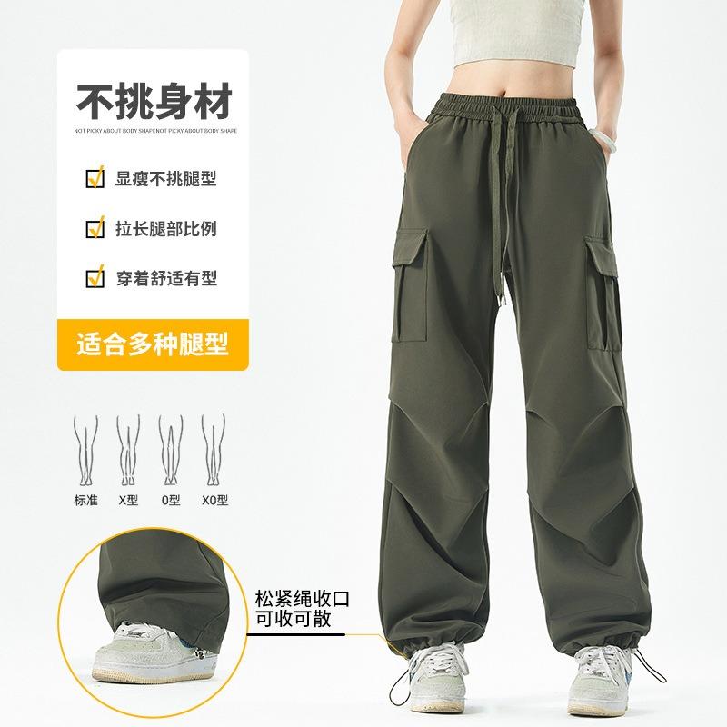 Spring, autumn and winter charging overalls, velvet warm sports wide-leg mountaineering pants, men's and women's high-waisted trousers