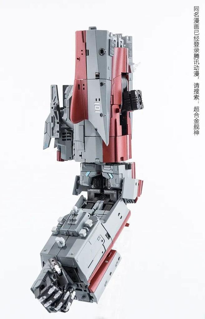 TOYSEASY YW2202 Type 055 Large Fleet Air Defense Destroyer, Keiten, PVC & ABS Painted Movable Figure