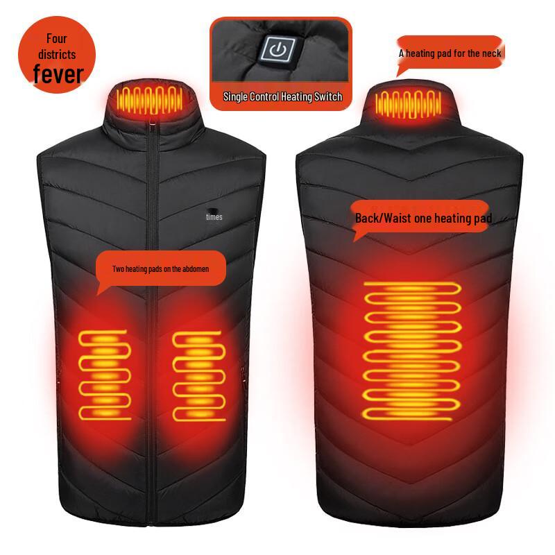 

Yousheng 4-Zone Single Control Electric Heating Vest S