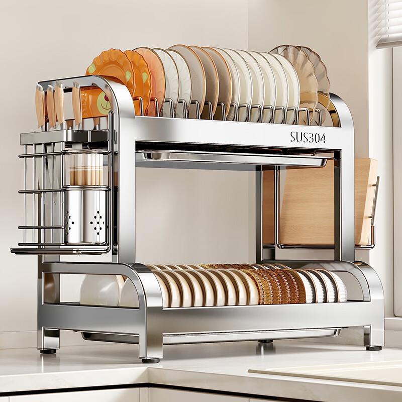 MICOE 304 Stainless Steel Kitchen Dish Drying Rack