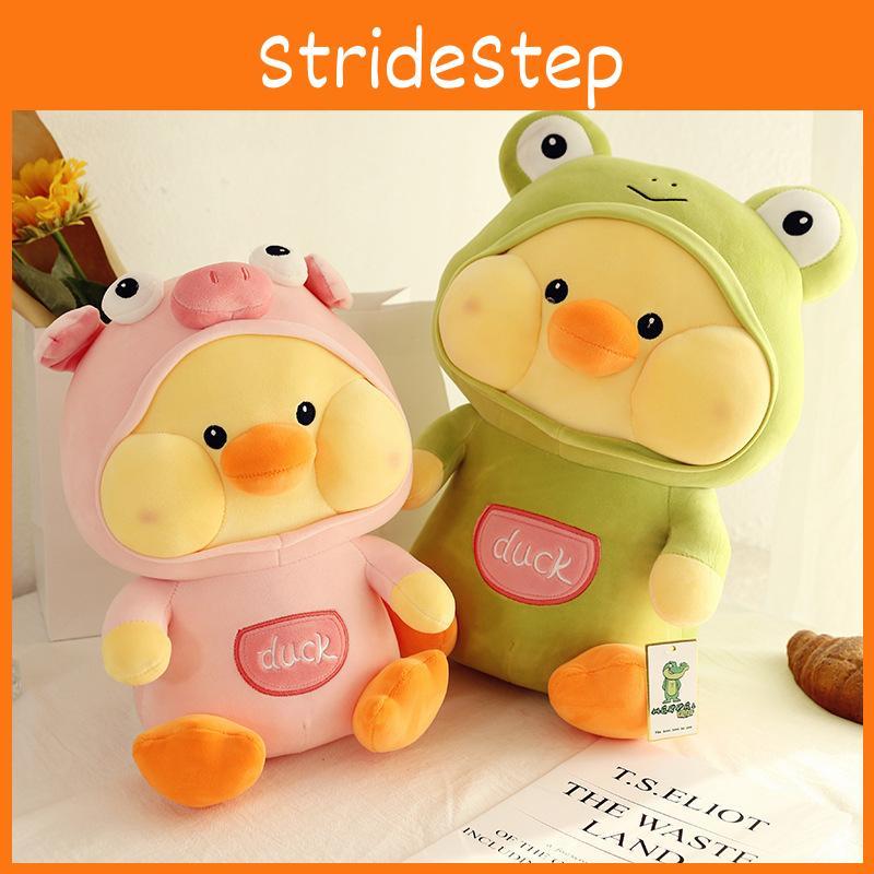Dududuck Pig Frog Plush Toy Cartoon Stuffed Doll Bedroom Decoration Gift Kids