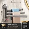 Multiple Rods Rotating Towel Rack Suction Cup No Drilling Wall Mounting Bathroom Toilet Towel Hanging Rack Storage Stand