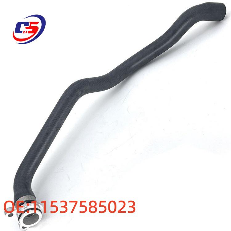 BMW E70 Aluminum Radiator Water Intake Hose 11537585023 11537585023